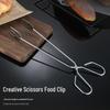 Danle Stainless Steel Scissor BBQ Tongs