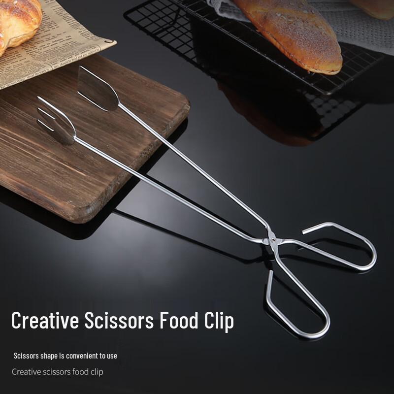 Danle Stainless Steel Scissor BBQ Tongs