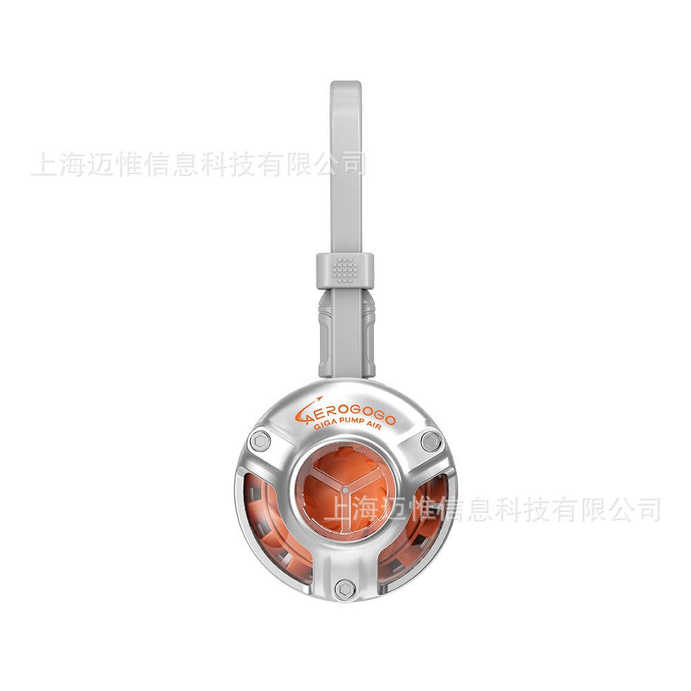 Aerogogo Mini Outdoor Air Pump, 28g