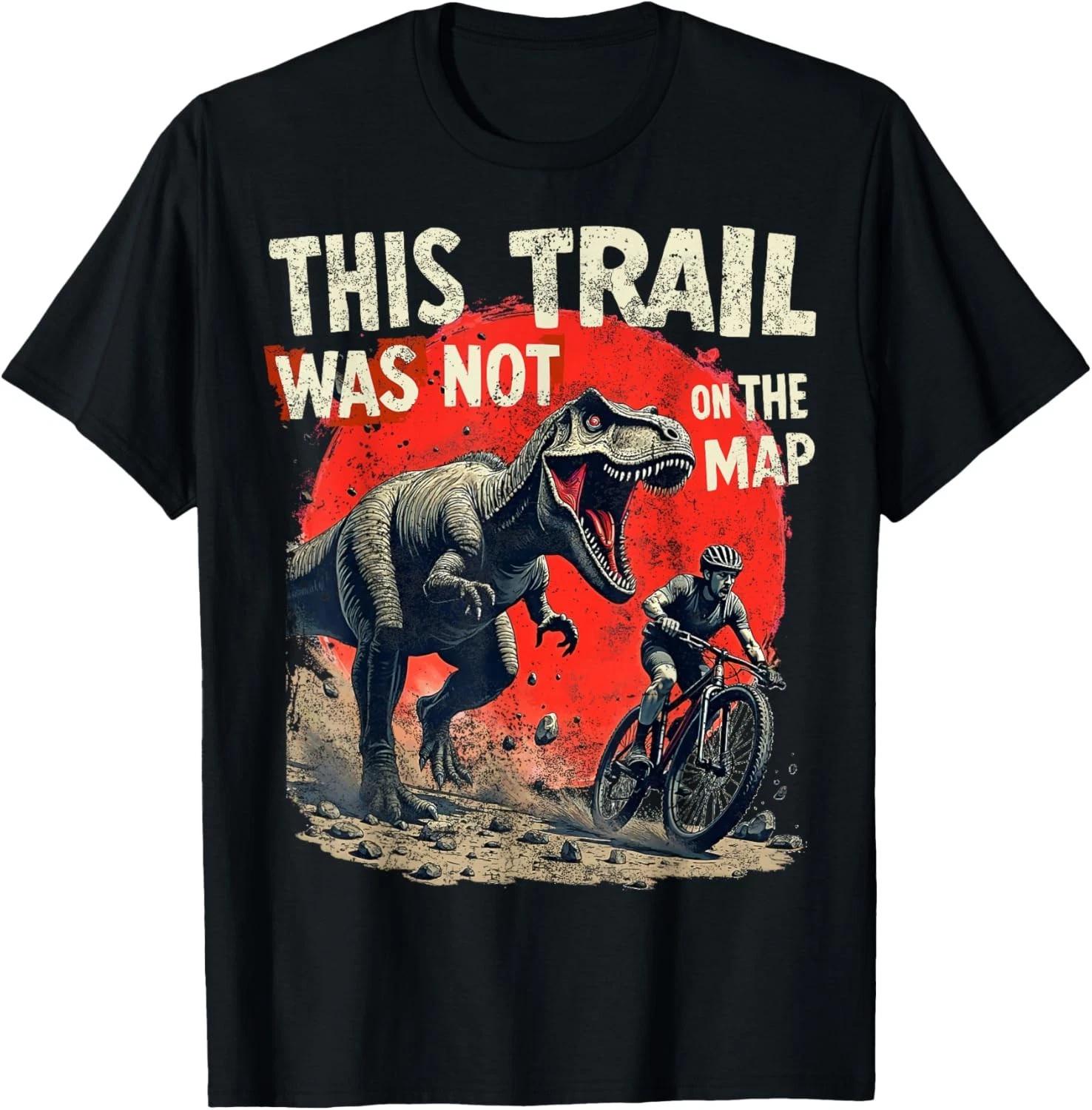 

Funny Mountain Biker - Cycling Graphic T-Shirt S