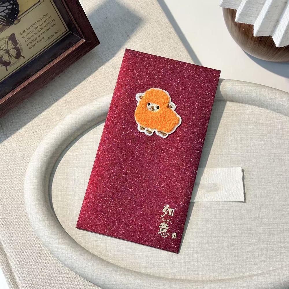 Glitter 2027 Year of Sheep Red Envelope Blessing Texts Zodiac Sheep Embroidered Lucky Envelope Cartoon Thick Card Paper