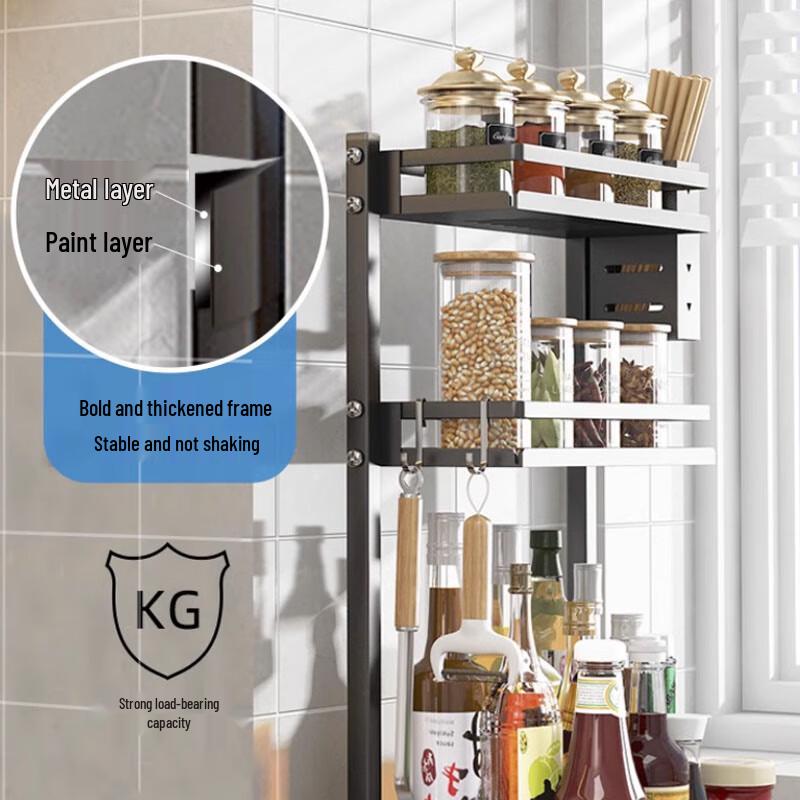 3-Tier Modern Kitchen Countertop Spice Rack
