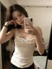 Stylish Lace Trim Camisole: Korean Slim Fit for Women, Perfect for Summer Layering or Outerwear.
