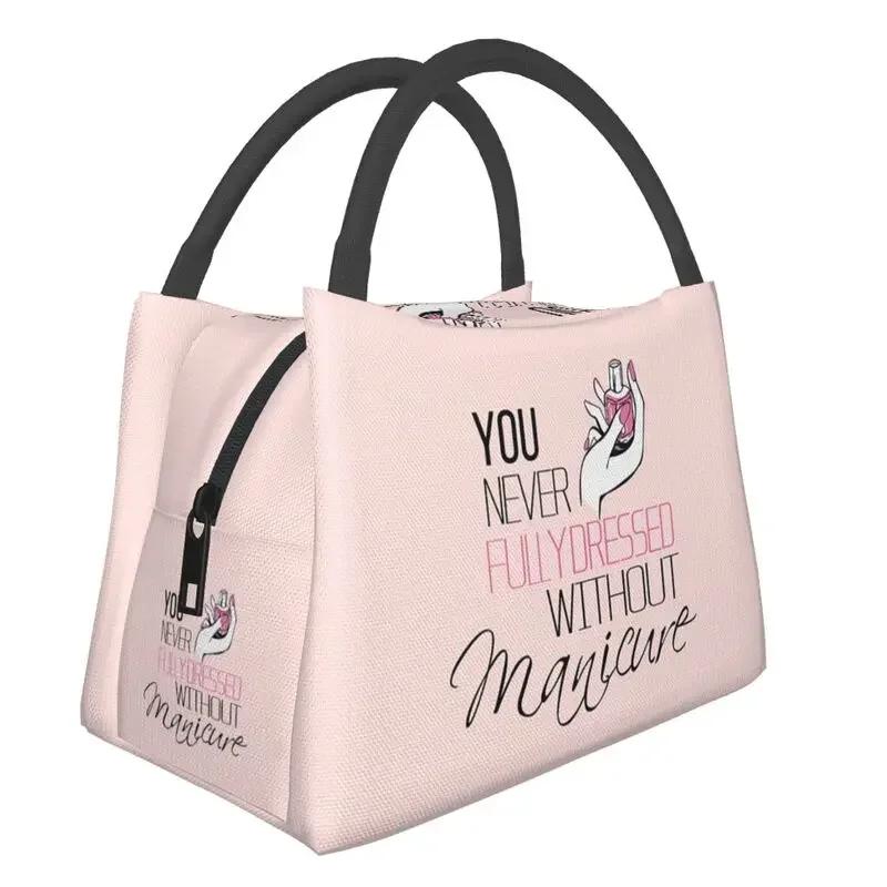 

Nail Polish Quotes Insulated Lunch Bags for Women Manicure Manicurist Portable Thermal Cooler Bento Box Work Travel 28x17x16CM