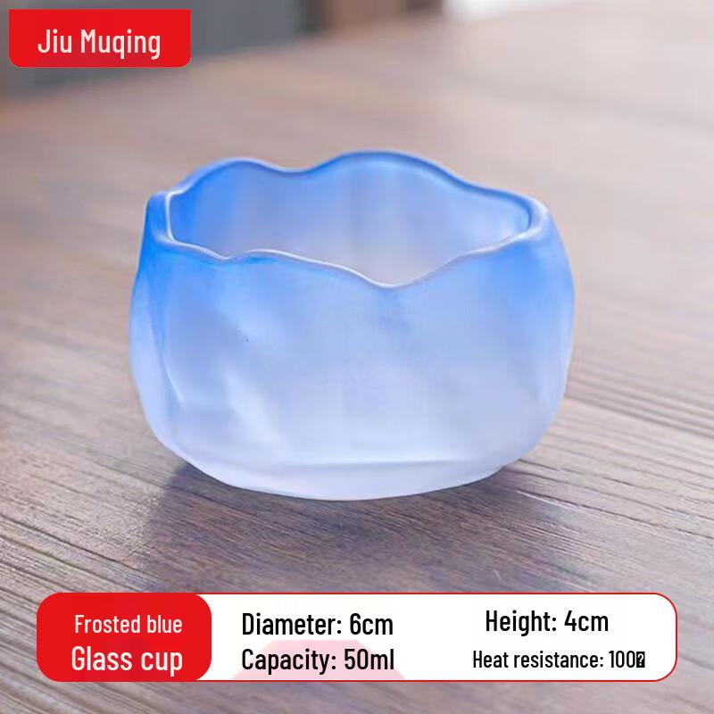 JIUMUQING Frosted Glass Teaware Collection