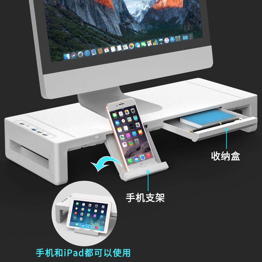 Multi-functional All-in-one Computer Monitor, Laptop Height-increasing Stand, RGB Mouse Pad for Complete Desk Setup