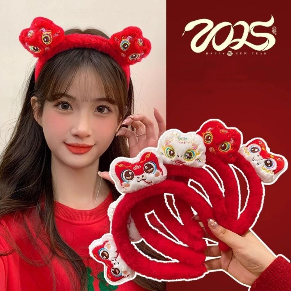 Chinese Style Snake Year Hairband Plush Cartoon Headband Hair Accessories New Year Hair Hoop  Gift