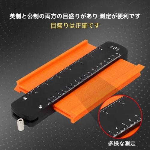 Contour Gauge with Lock, Shape and Outline Gauge for Duplicating Shape Profiles | 6/10-Inch Irregular Arc Measurement with Lock | Woodworking Outline
