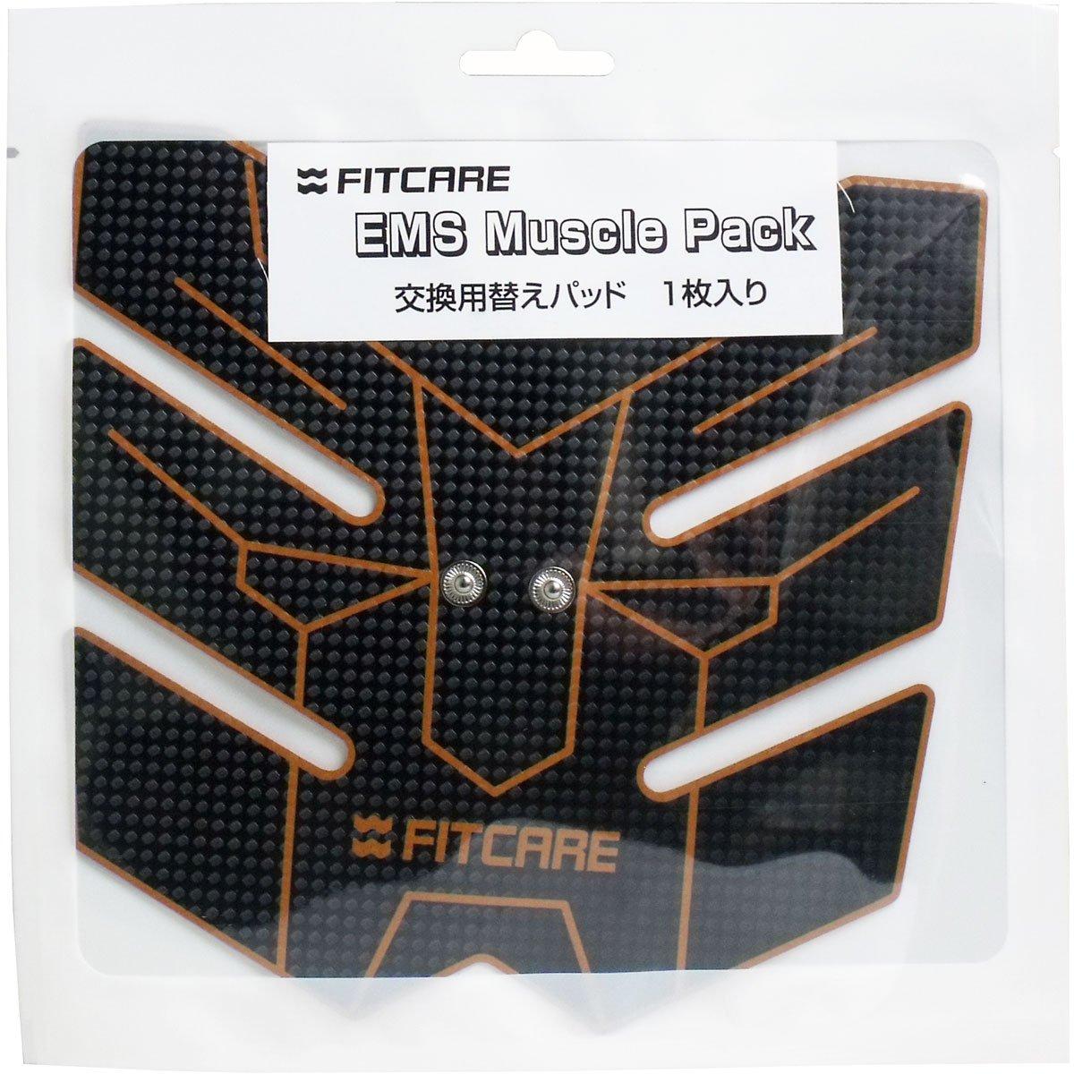 

EMS Muscle Pack Replacement Pad (1 piece)