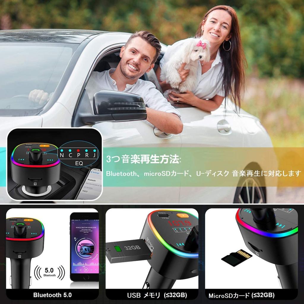 eppfun CR01 Pro LED Display FM Transmitter, Bluetooth 5.0, Car 12-24V, Cigarette Lighter Socket,