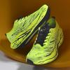 Luminous Lightweight Carbon Plate Running Shoes for Parent-Child Sports and School Racing