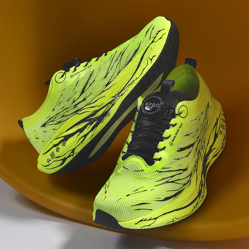 Luminous Lightweight Carbon Plate Running Shoes for Parent-Child Sports and School Racing