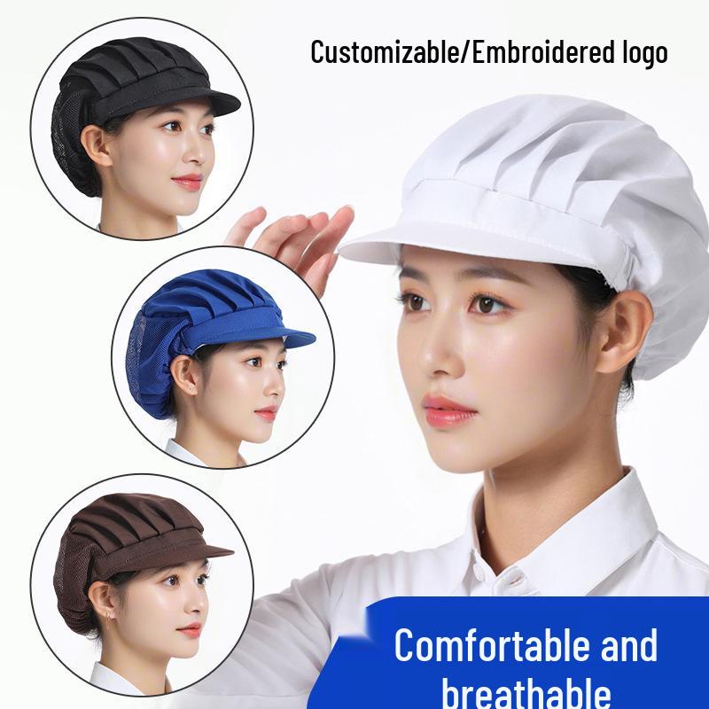 

Chef s Food Net Cap: Hygienic Kitchen, Bakery, BBQ Hat Coffee Full Cloth