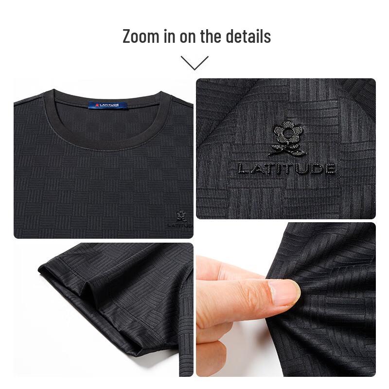MONTAGUT Men's Short Sleeve Jacquard Polo Shirt