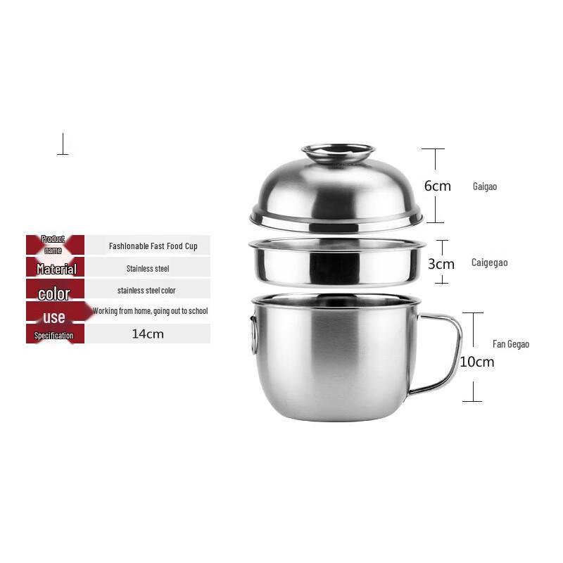 Tengyue Double-Layer Stainless Steel Round Lunch Box