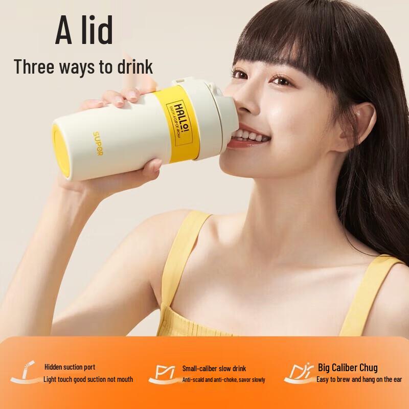 Supor KCV50AB10 Ceramic Lined Insulated Coffee Mug