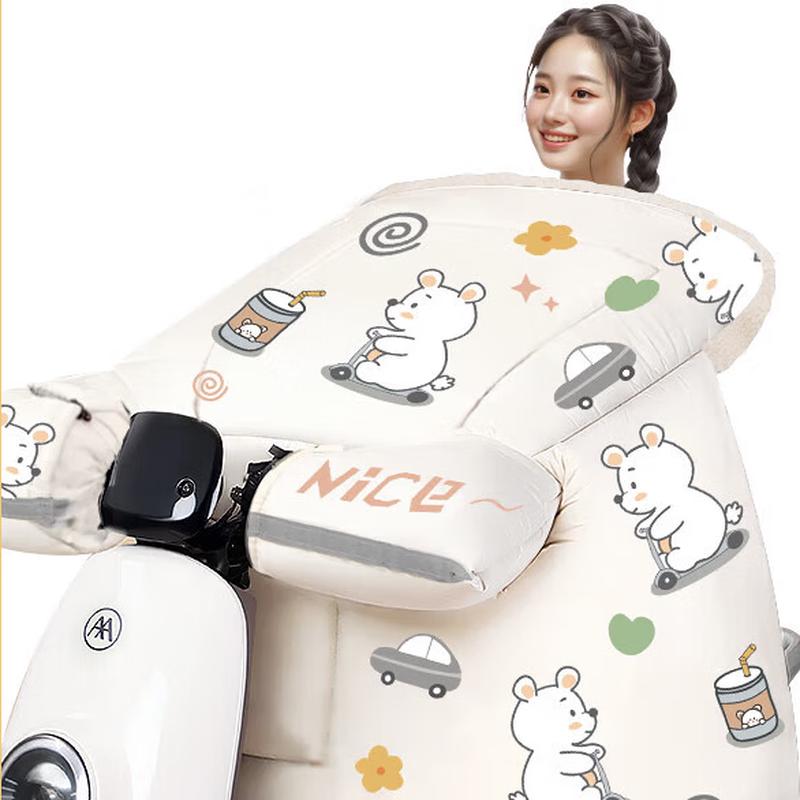 

Nuanqin Plush Waterproof Electric Scooter Leg Cover