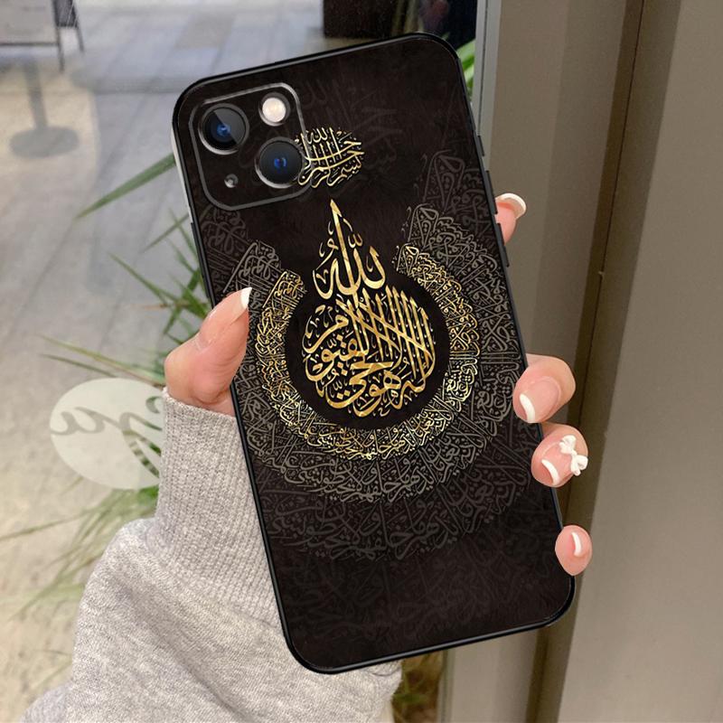 

Arab Muslim Islamic Case For iPhone 17 Air 16 15 14 13 11 12 Pro Max Plus 12 13 Mini 16e 17 Pro Max Back Cover iPhone 16