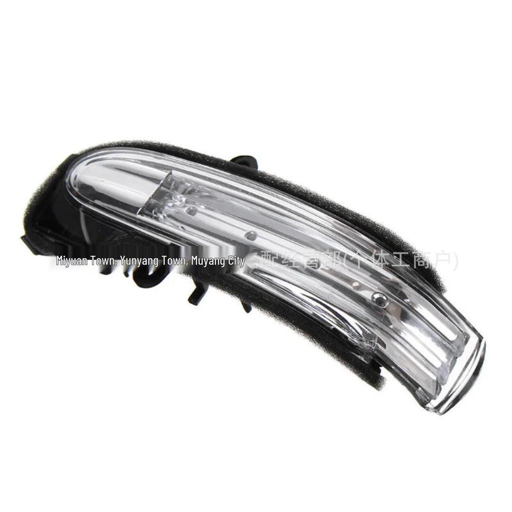 Turn Signal for 2004-2007 Mercedes-Benz W203 Rearview Mirror (2038201521, 2038201621)