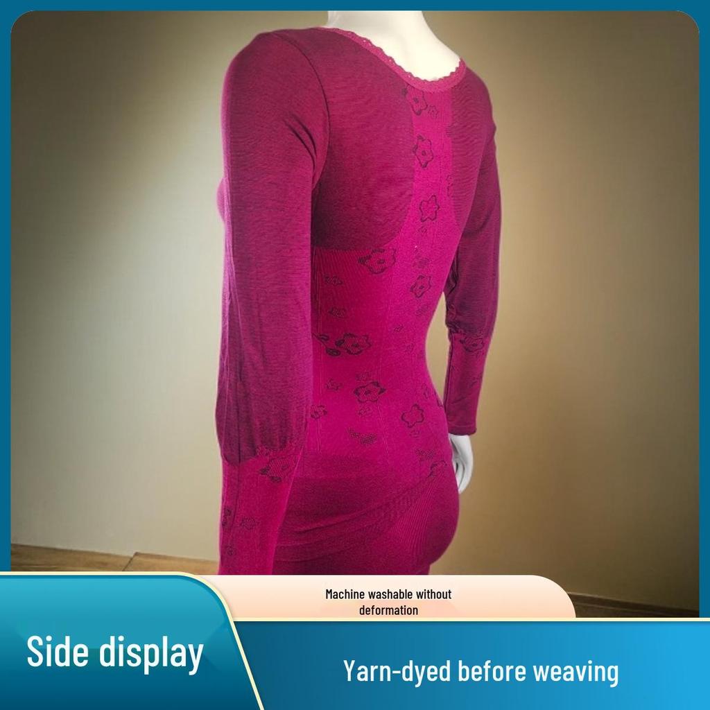 Women's Jacquard Round Neck Body Shaping Underwear Set - Pilling Resistant, Non-Fading, Soft, and Comfortable
