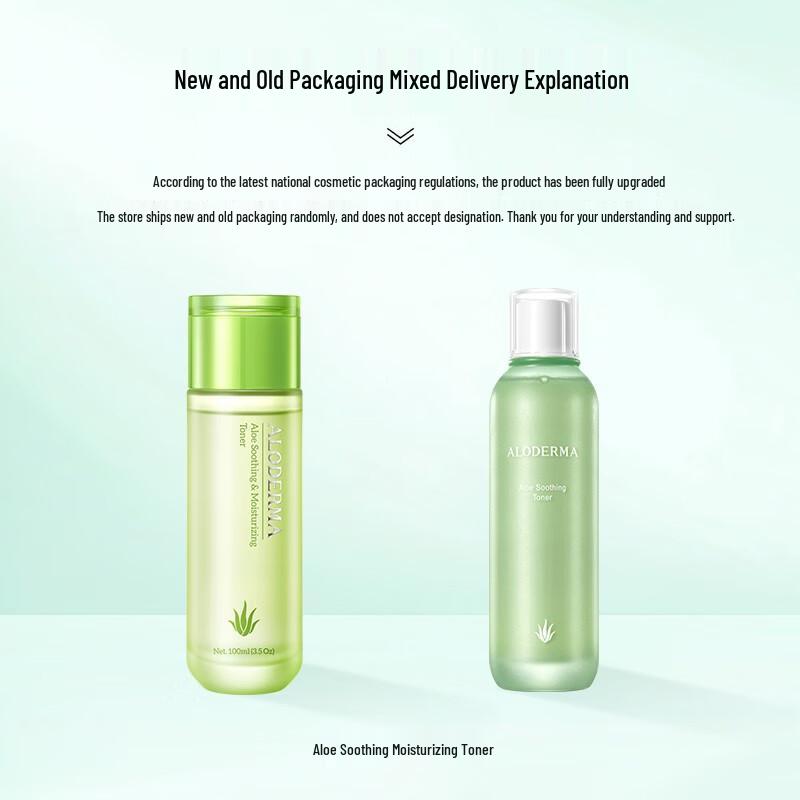 Ailoudema Aloe Soothing & Moisturizing Toner