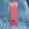 Hide-and-Seek Sleep Strap Keyring
