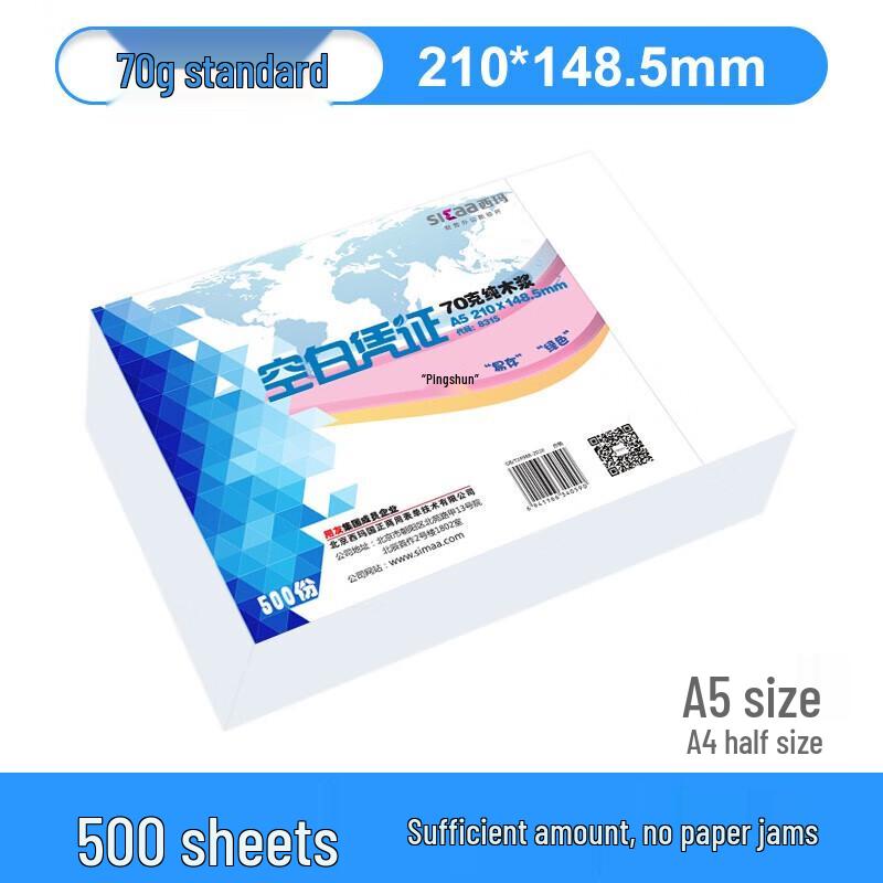 SIMAA A5 Blank Voucher Paper