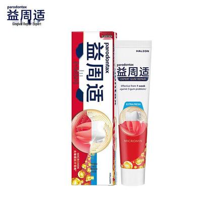 Parodontax Gum Repair Fresh Breath Toothpaste