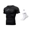 Li Ning Fitness Clothing Men's Moderate YUDV017-2