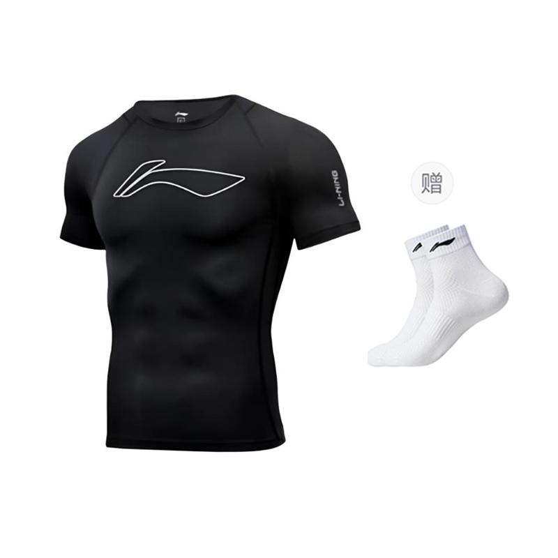 Li Ning Fitness Clothing Men's Moderate YUDV017-2