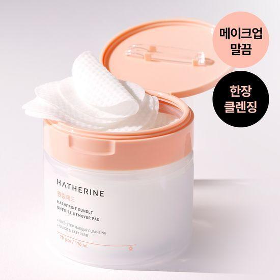 HATHERINE Sunset One-Kill Remover Pads 70 Sheets/170ml