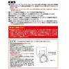 Tsuchiya Yac Air Conditioner Drink Holder for Toyota Hiace 200 Passenger 180 X 200 X 130mm SY-HA3 Series, Seat, Black/Silver,