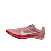 ZoomX Dragonfly 2 Red Stardust Unisex Sneakers Pink Red-Sepia University-Red HQ2060-600