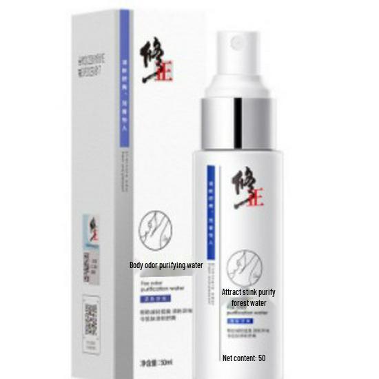 Herbal Deodorizing Water: Long-Lasting Fresh Scent, Confidential & Seamless Shipping Standard Size