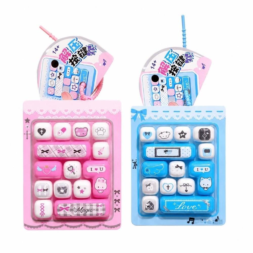 14-Key Fidget Keyboard Keychain Plastic Button Press Keychain New Keyboard Bag Charm  Couples Gift