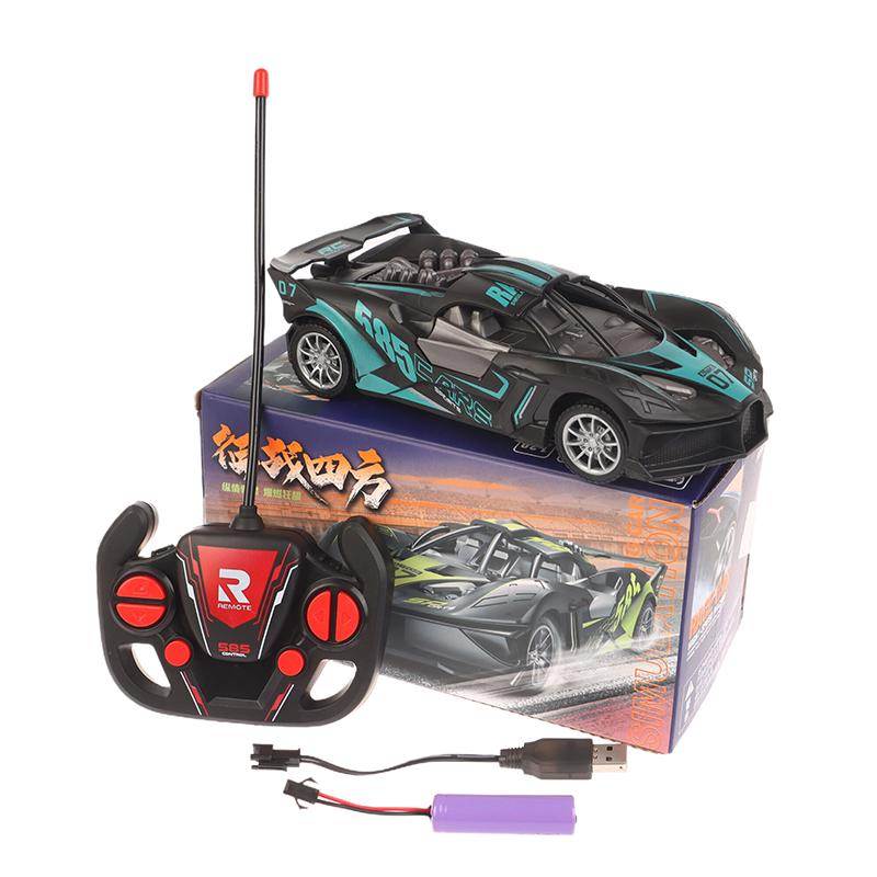 1Pc Children'S Remote Control Car Four-Way Charging Wireless Electric Toy Car Racing