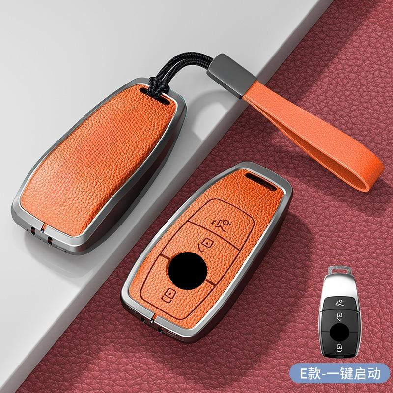 Retro Key Bag Suitable for Mercedes Benz Keycase E300lC Grade A Grade S Grade GLC GLE/GLA/GLS/CLS