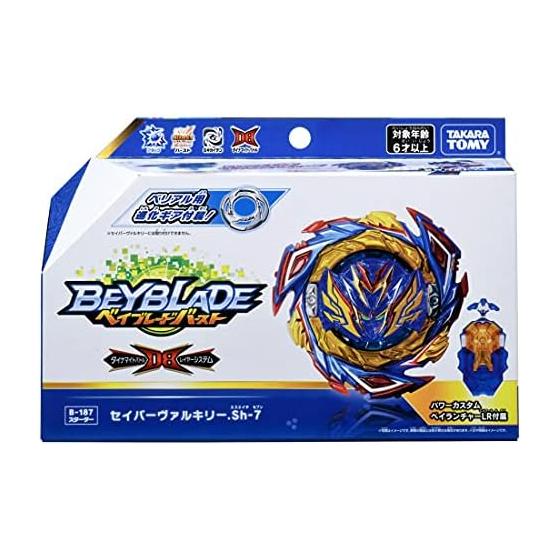 Takara Tomy Beyblade Burst B-187 Starter Saber Valkyrie .Sh-7