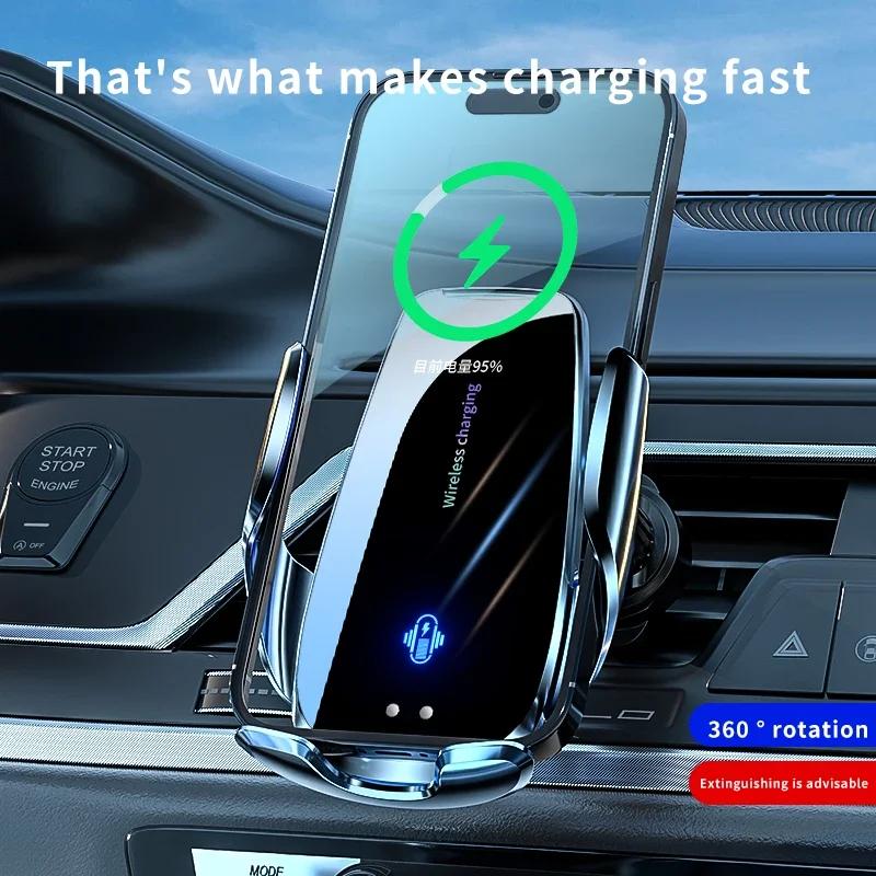 30W Car Wireless Charger Automatic Car Phone Holder Infrared Induction for iPhone16 15 14 13 12  Samsung Fast Charging Station