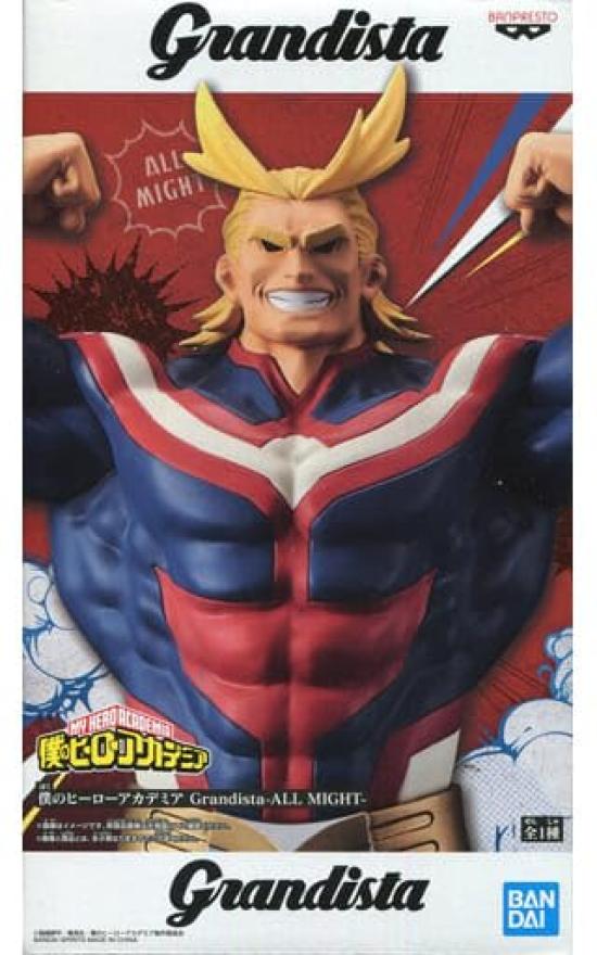 My Hero Academia Grandista ALL MIGHT