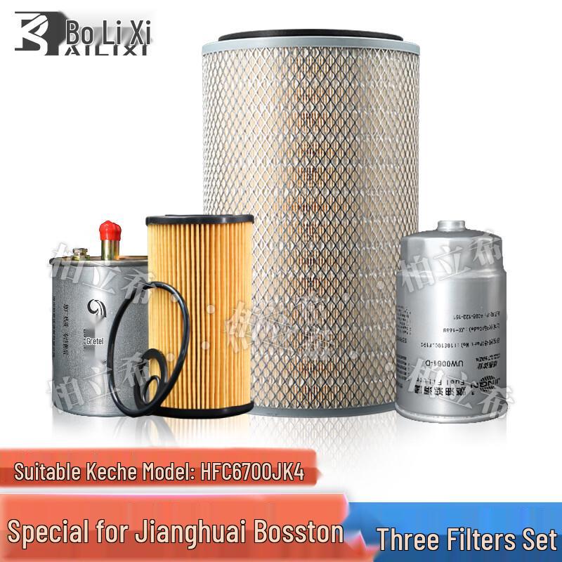 Balihi JAC Bestune HFC6700JK4 Three Filter Kit