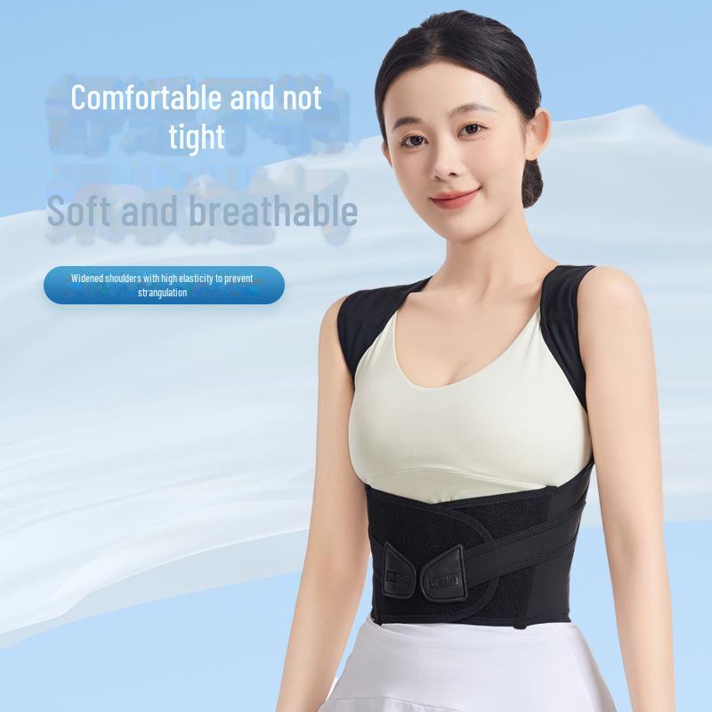 Unisex neviditelný pás na korekci držení těla pro dospělé a studenty v barevném boxu