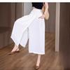 Hot Season Thin Style Loose High Waist Slit Lazy Style Casual Skirt Pants Hips and Thighs Thick Slimming Eight-point Wide-leg Pants for Women