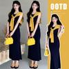 2026 Summer Elegant Maternity Tank Dress & Knit Shawl Two-Piece Set