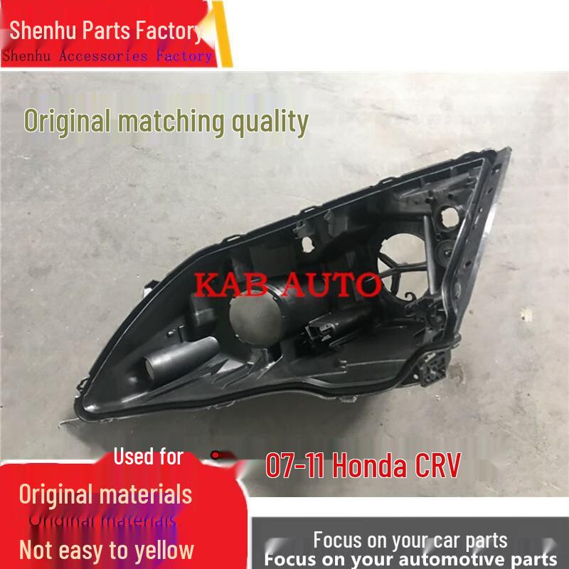 

Compatible CRV Headlight Back Shell (2007-2011) - Black Plastic Base Driver s Side Front - 1 piece