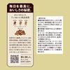 Gold Special Rich Blend Coffee (Ground) 1000g Large Size