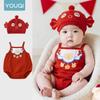Youqi Festive Red Romper for Newborns – First Birthday & 100 Days Celebration