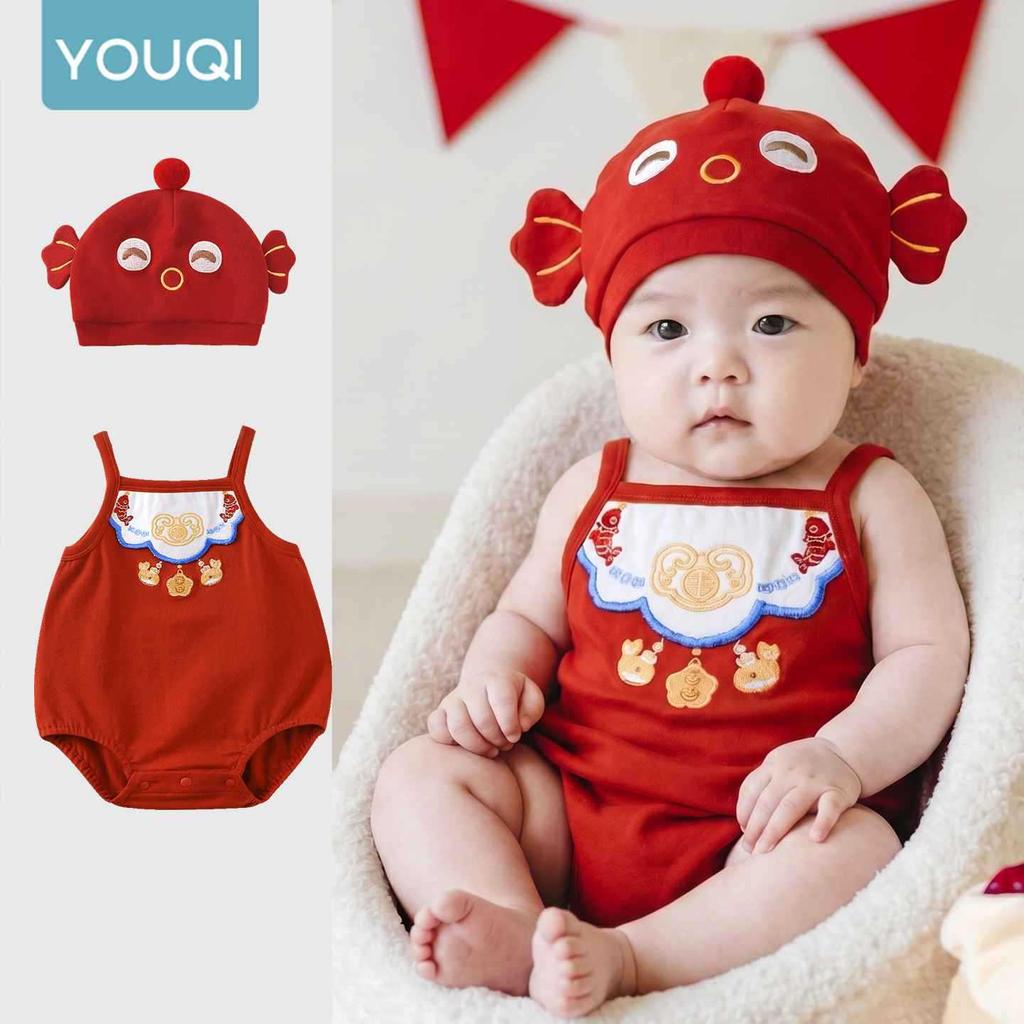 Youqi Festive Red Romper for Newborns – First Birthday & 100 Days Celebration