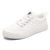 Shanbu Spring Women's Versatile Luxury Fashion Canvas Shoes - Comfortable Flat Lace-up Sneakers