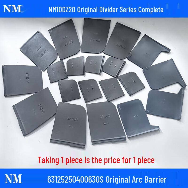

Jiangyi Circuit Breaker Insulation Plate